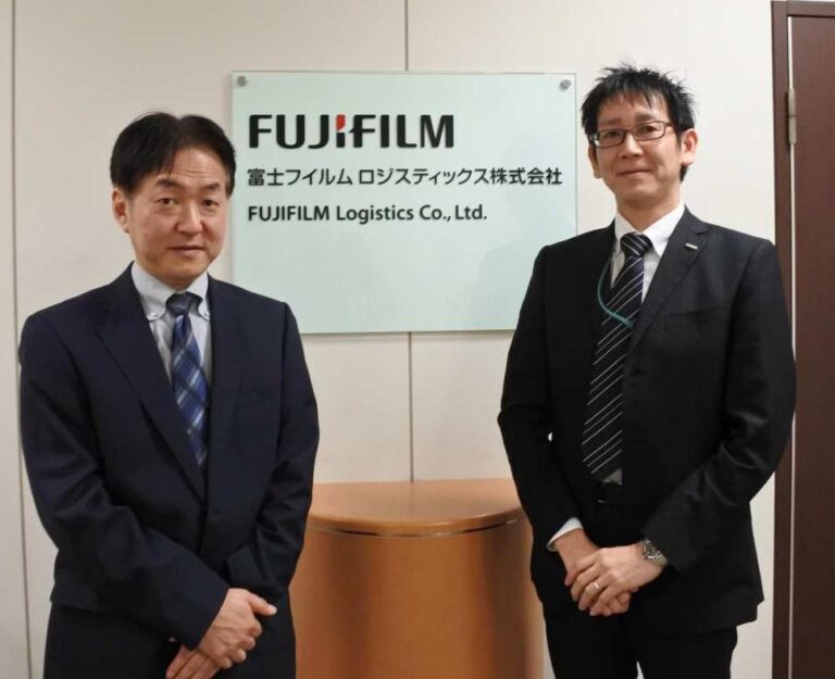 富士フイルムロジスティックス株式会社のアイキャッチ画像