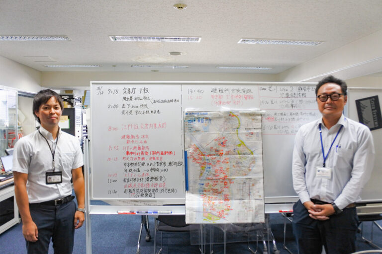 東京都 江戸川区役所のアイキャッチ画像