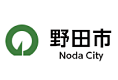 千葉県 野田市役所のロゴ