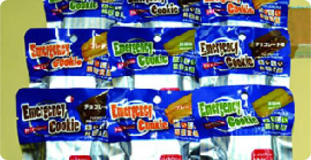 賞味期限切れ備品の廃棄イメージ